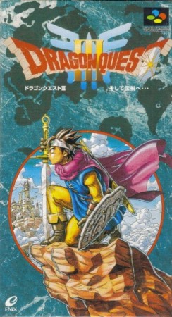 Dragon Quest III (Import japonais) - Super Nintendo