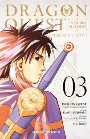 Dragon Quest - Les Héritiers de l'Emblème - Tome 03 - Librairie