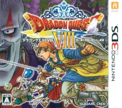 Dragon Quest VIII - L'Odyssée du Roi Maudit (Import Japonais) - 3DS