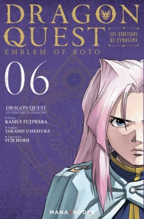 Dragon Quest - Les Héritiers de l'Emblème - Tome 06 - Librairie