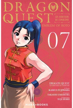 Dragon Quest - Les Héritiers de l'Emblème - Tome 07 - Librairie