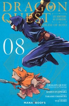 Dragon Quest - Les Héritiers de l'Emblème - Tome 08 - Librairie