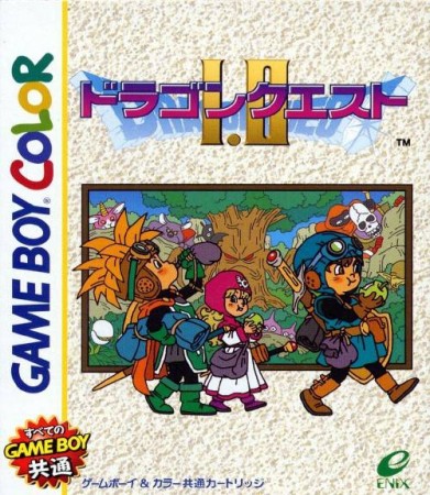 Dragon Quest I et II (Import Japonais) - Game Boy