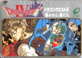 Dragon Quest IV (Import Japonais - En Boite) - NES