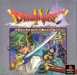 Dragon Quest IV (import japonais) - Playstation One