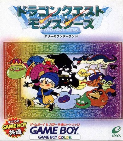 Dragon Quest Monsters: Terry no Wonderland (Import Japonais - En Boîte) - Game Boy