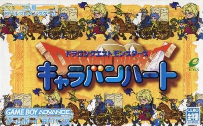 Dragon Quest Monsters: Caravan Heart (import japonais) en boîte - Game Boy Advance