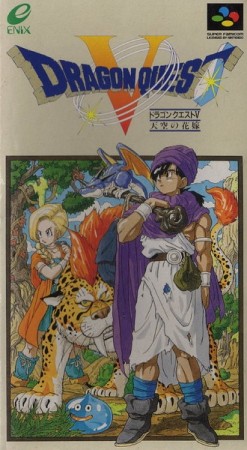 Dragon Quest V (import japonais) - Super Nintendo