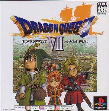 Dragon Quest VII (import japonais) - Playstation One