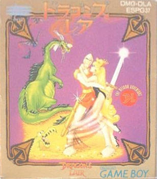 Dragon's Lair (import japonais)   - Game Boy