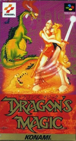 Dragon's Lair (import japonais)   - Super Nintendo