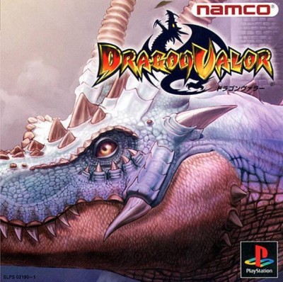 Dragon Valor (import japonais) - Playstation One