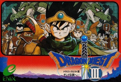 Dragon Quest III (import japonais) en boîte - NES