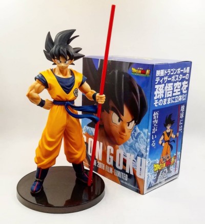 Figurine Son Goku - Dragon Ball Super The 20th Film Limited  - Figurine