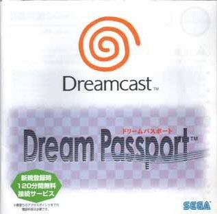 Dream Passport (import japonais) - Dreamcast