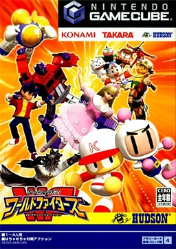 DreamMix TV: World Fighters (import japonais) - GameCube