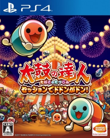 Taiko no Tatsujin: Session de Dodon ga Don! (import japonais) - Playstation 4 