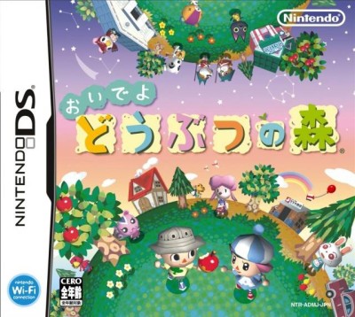 Animal Crossing : Wild World (import japonais) - DS