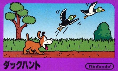 Duck Hunt (import japonais) - NES