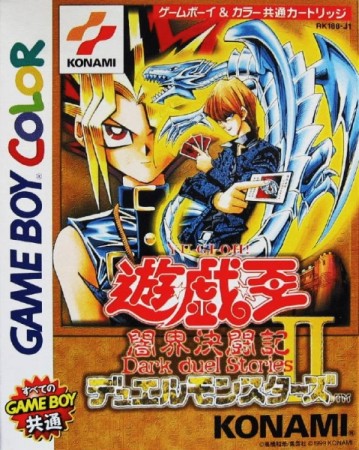 Yu-Gi-Oh! Duel Monsters II (import japonais) en boîte  - Game Boy