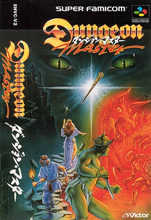 Dungeon Master (import japonais) - Super Nintendo