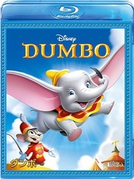 Dumbo (Walt Disney) - BluRay