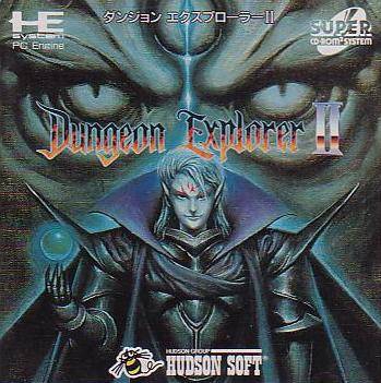 Dungeon Explorer II (import japonais) - Nec Pc Engine DUO