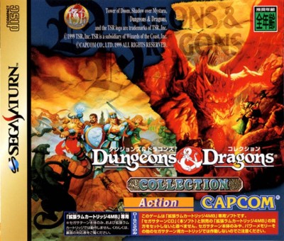 Dungeons & Dragons Collection (import japonais) - Saturn