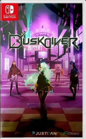Dusk Diver  - Switch