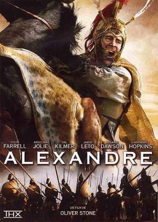 Alexandre (Oliver Stone) - DVD