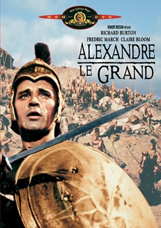 Alexandre le grand - DVD