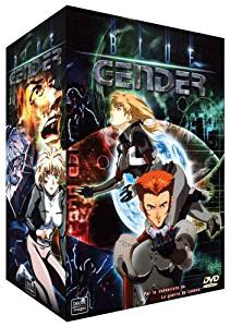 Blue Gender Intégrale  - DVD