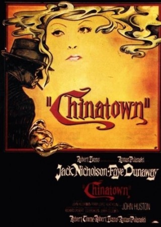 Chinatown - DVD