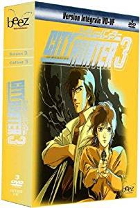 City Hunter (Nicky Larson) - Saison 3  - DVD