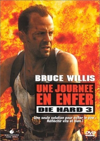 Une Journée en Enfer - Die Hard 3 - DVD