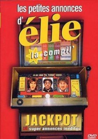 Les petites annonces d'elie la compil - DVD