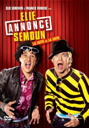 Elie annonce semoun suite de la suite - DVD
