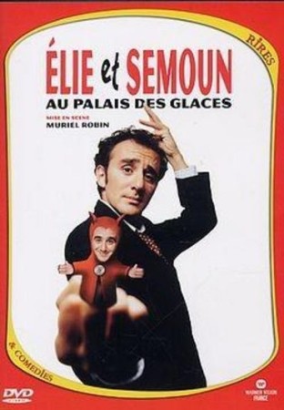 Elie semoun au palais des glaces - DVD