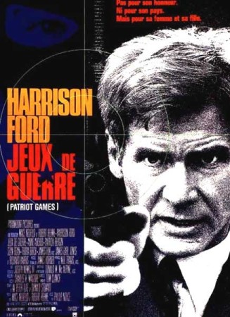 Jeux de Guerre - DVD