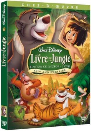 Le Livre de la Jungle Édition Collector 40ème anniversaire - DVD