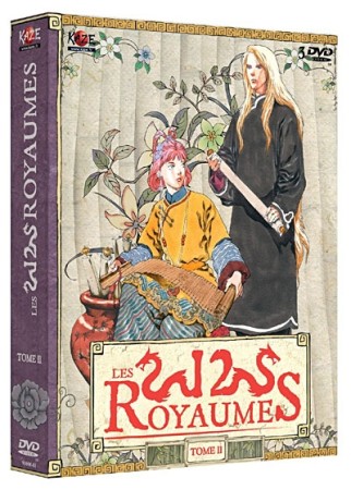 Les 12 royaumes tome 2 - DVD