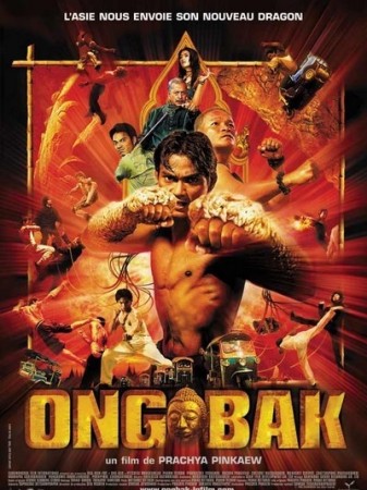 Ong bak - DVD