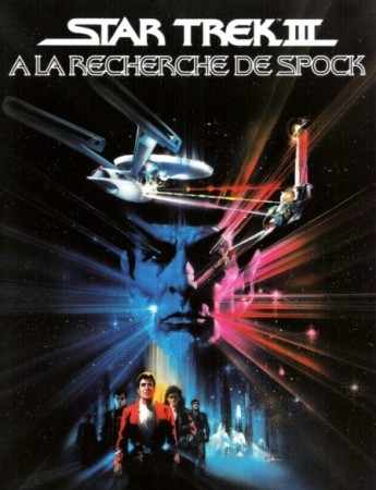 Star trek 3 a la recherche de spock - DVD