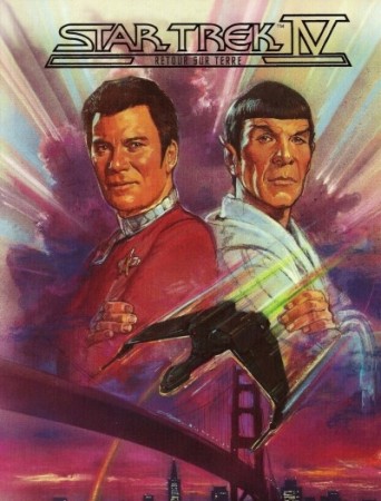 Star trek 4 retour sur terre - DVD