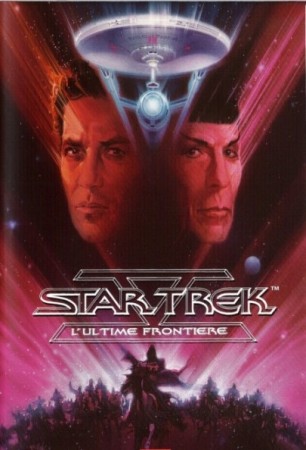 Star trek 5 ultime frontiere - DVD