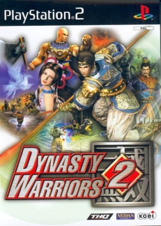 Dynasty Warriors 2 - Playstation 2