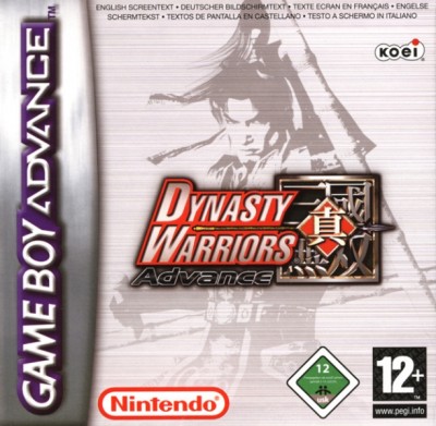 Dynasty Warriors Advance en boîte - Game Boy Advance
