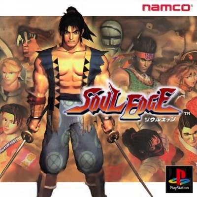 SOUL EDGE (Import Japonais) - Playstation One