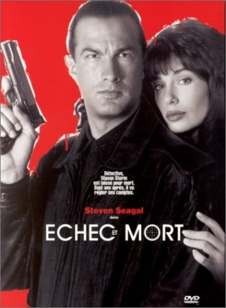 Echec et mort - DVD