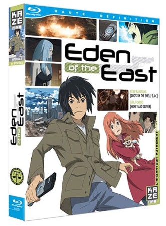 Eden Of The East - Intégrale - BluRay